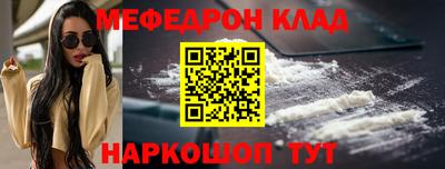 соль ск Изобильный