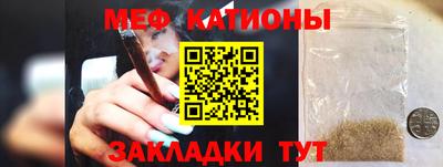 гашиш Ирбит