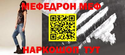 соль ск Изобильный