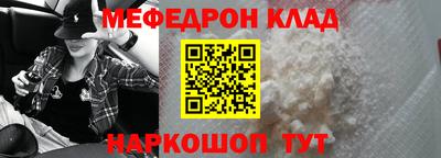 гашиш Ирбит