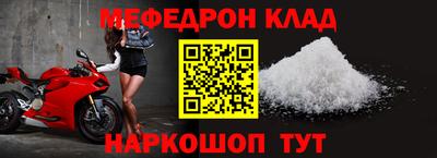 соль ск Изобильный