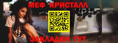 соль ск Изобильный