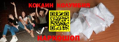 гашиш Ирбит