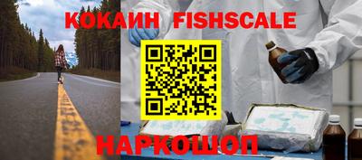 круглые Ипатово