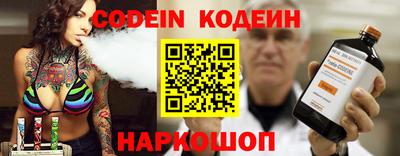 круглые Ипатово
