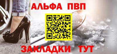 гашиш Ирбит