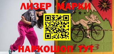 круглые Ипатово