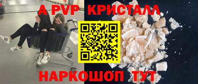 гашиш Ирбит