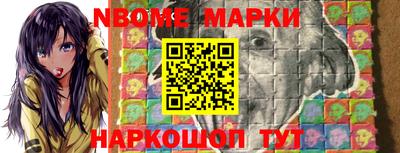 круглые Ипатово
