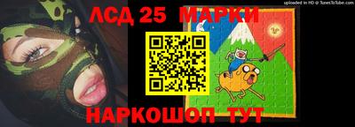 гашиш Ирбит