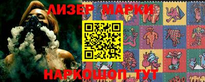 круглые Ипатово
