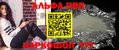 круглые Ипатово