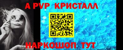 гашиш Ирбит