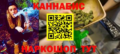 круглые Ипатово