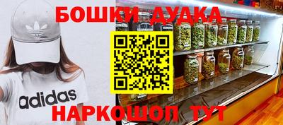 круглые Ипатово