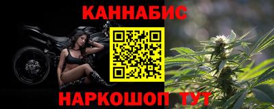 гашиш Ирбит