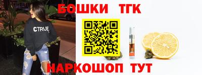 круглые Ипатово