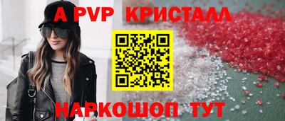 гашиш Ирбит