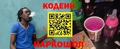 гашиш Ирбит