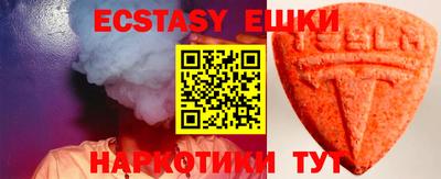 круглые Ипатово