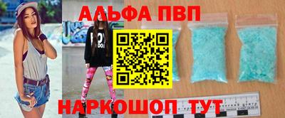 соль ск Изобильный