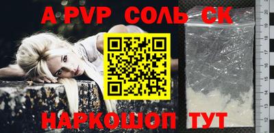 круглые Ипатово