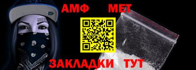 гашиш Ирбит