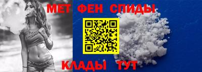 гашиш Ирбит