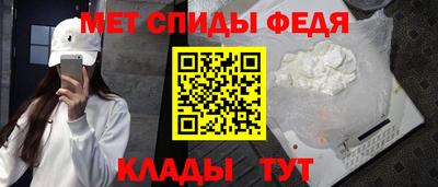 круглые Ипатово