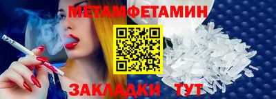 соль ск Изобильный