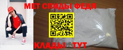 гашиш Ирбит