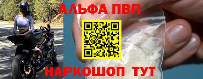 соль ск Изобильный