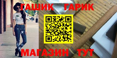 соль ск Изобильный