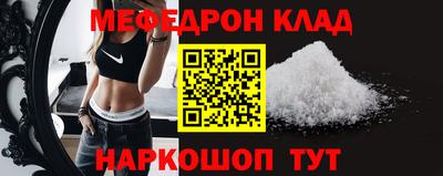круглые Ипатово