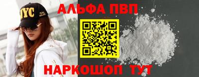 круглые Ипатово