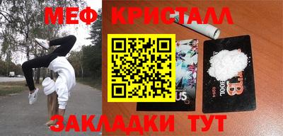 соль ск Изобильный