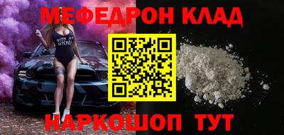 соль ск Изобильный